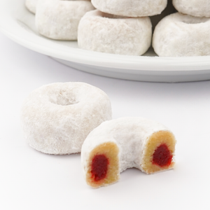 Kaak Anbar rose framboise 250g