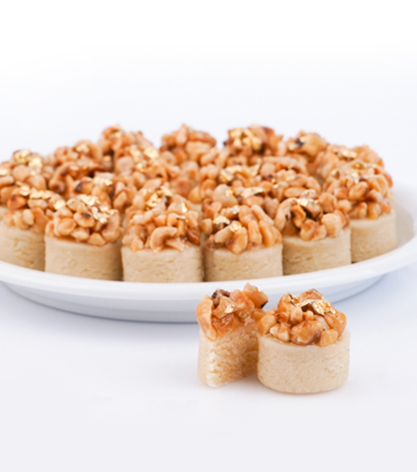 Nid noisette 250g